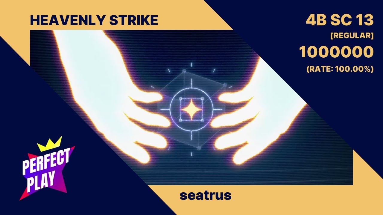 〚DJMAX RESPECT V〛HEAVENLY STRIKE - seatrus _ 4B SC 13 PERFECT PLAY