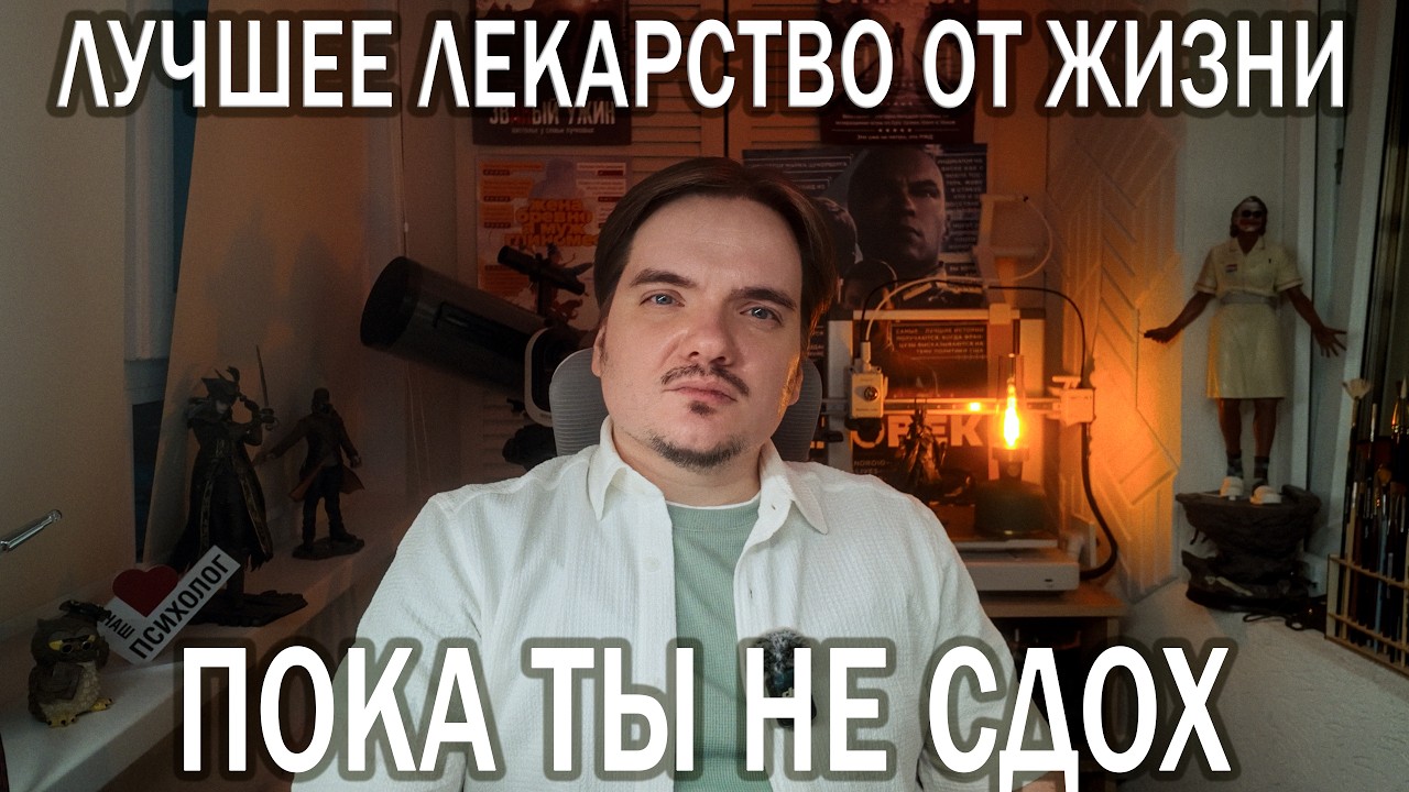 ЭСКАПИЗМ: КАК МЫ ПРОМЕНЯЛИ ЖИЗНЬ НА 15-СЕКУНДНЫЕ РОЛИКИ О ЧУЖОМ СЧАСТЬЕ