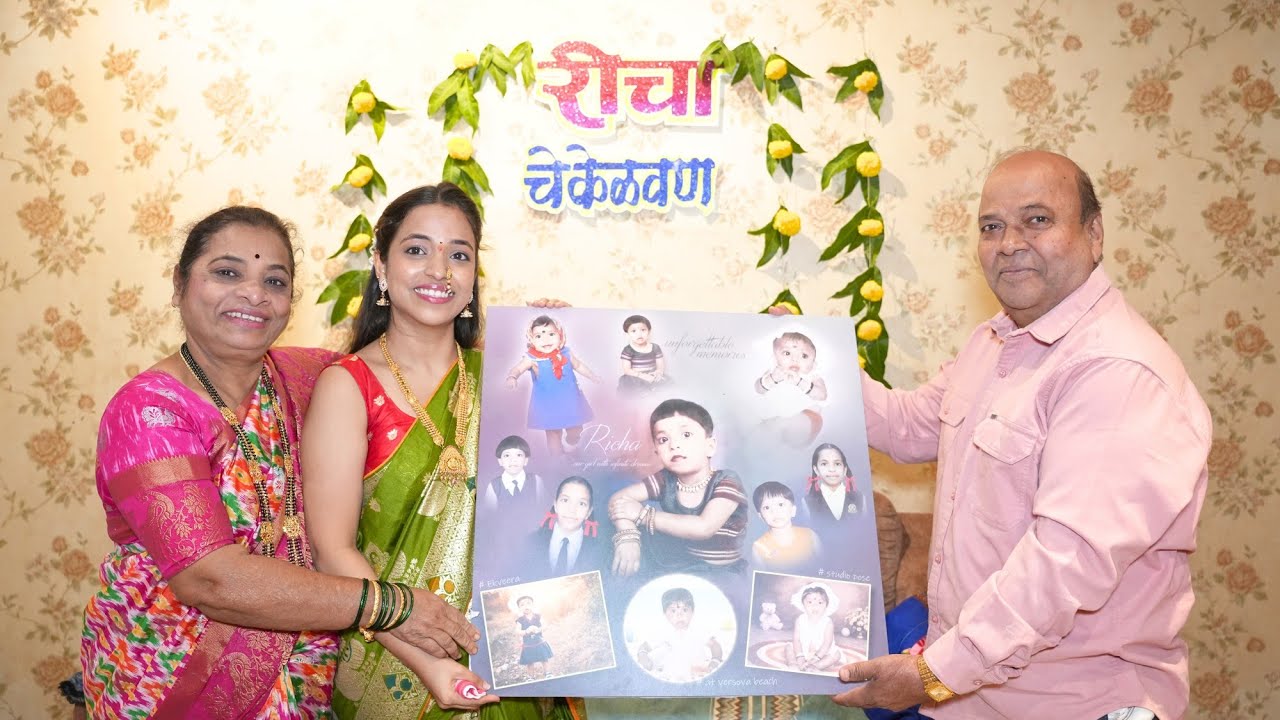 रिचा चे केळवण - FOKA PARIVAAR - VERSOVA