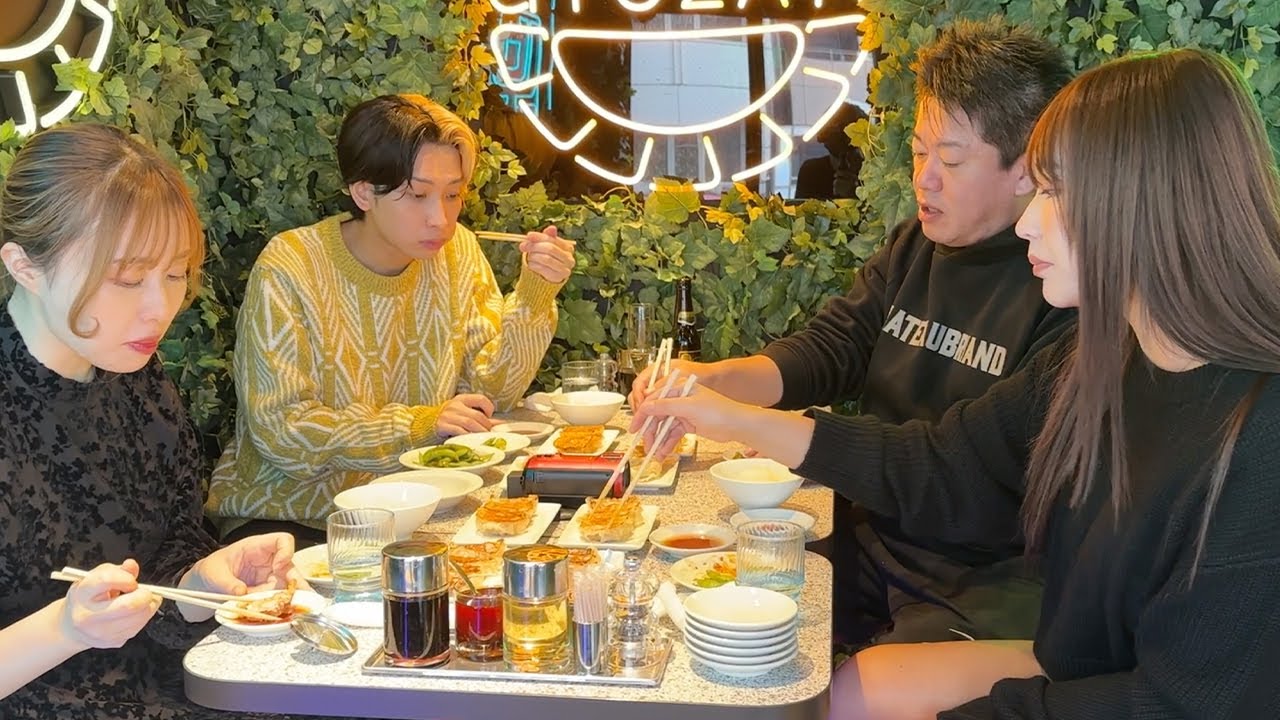 【店舗公開】ホリエモンとヒカルの餃子屋にエミリンてんちむ呼んで試食会したら…