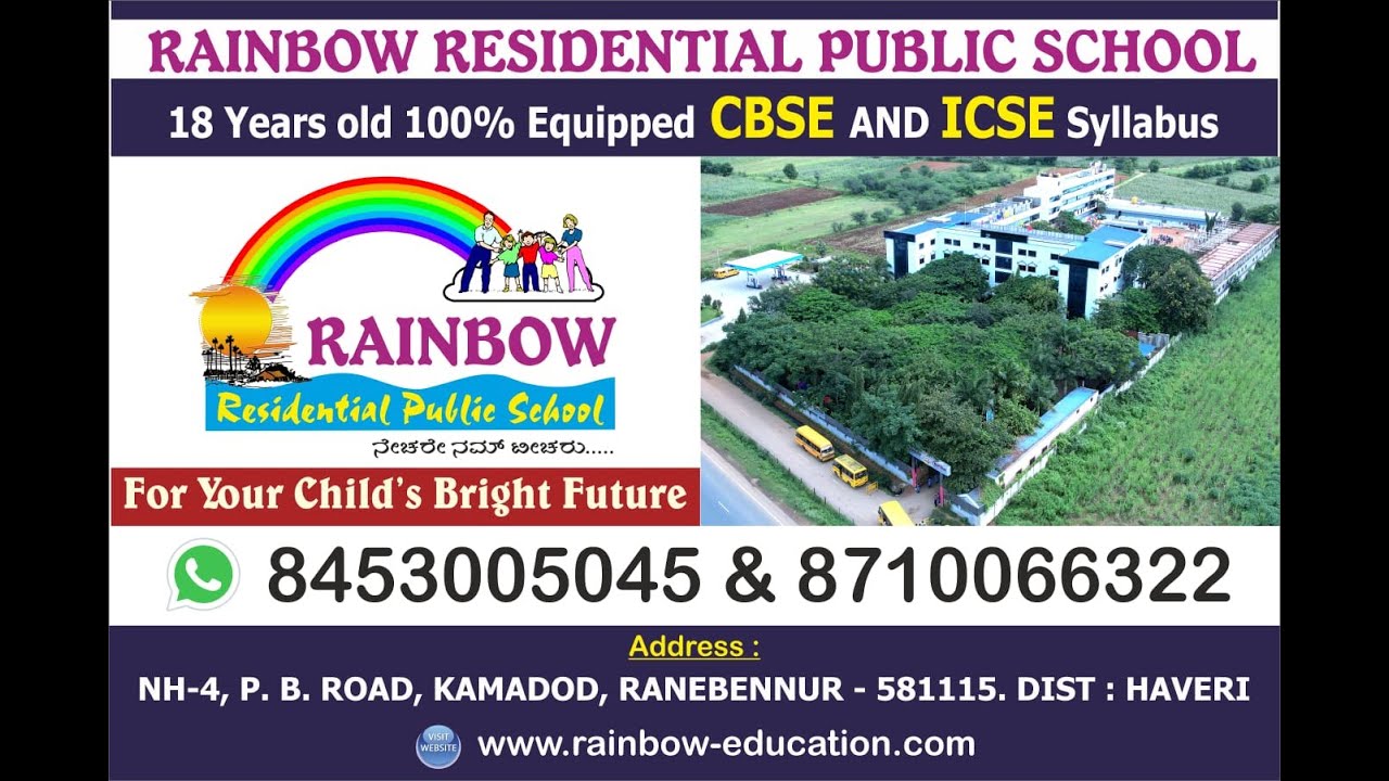 Rainbow Residential Public School | Ranebennur | A Complete Platform for your Child's Bright Future