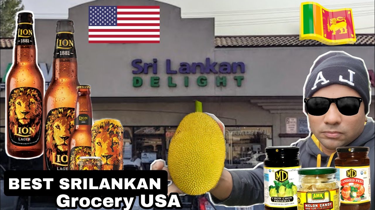 srilankan delight | best grocery |  store |California | USA |අමු සිංහල 🇱🇰🇺🇸