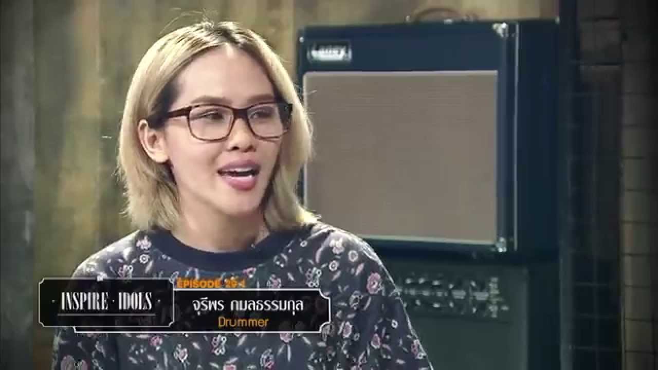 Live@G: INSPIRE IDOLS Ep#29 จุ Abuse The Youth