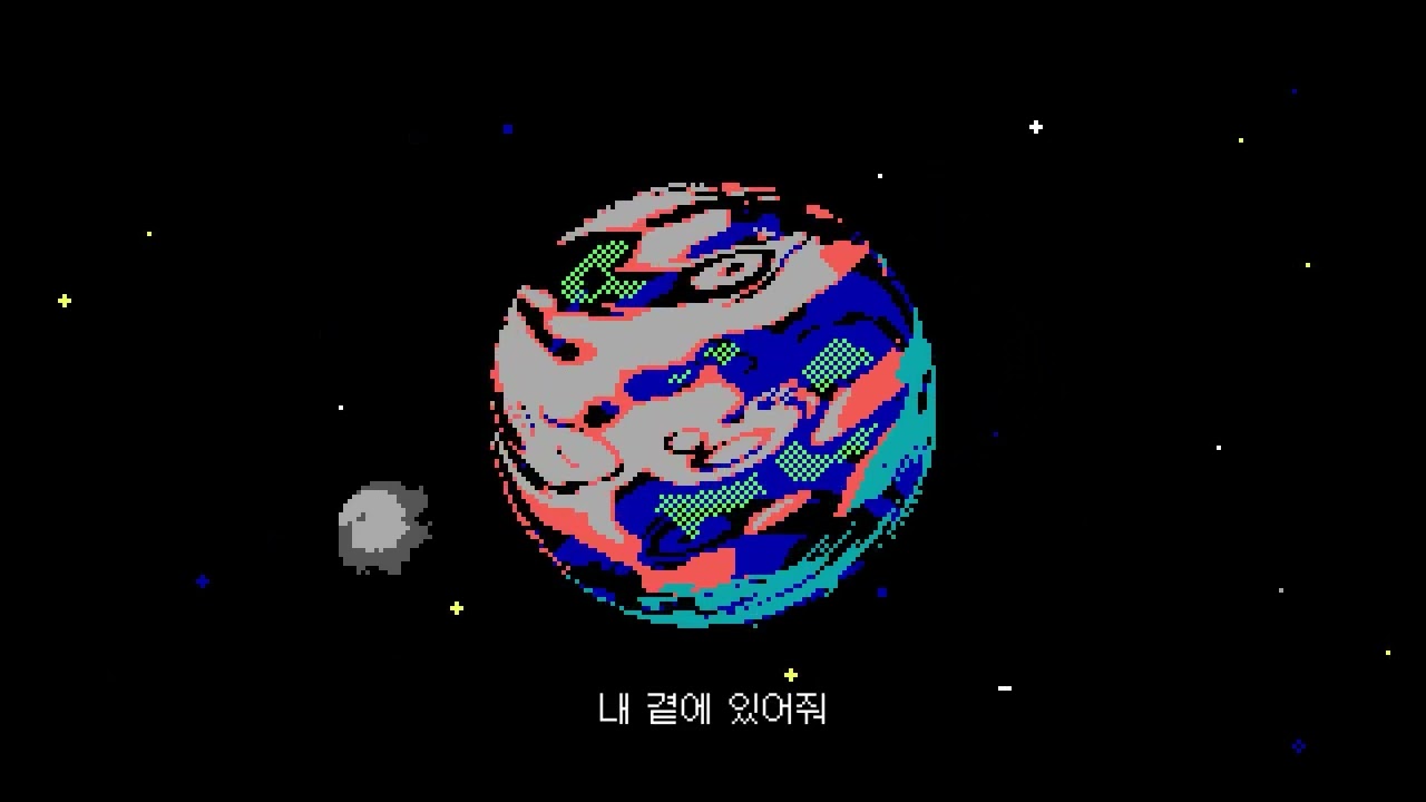 이준형 (Lee Jun Hyung) - 지구 (Earth) Lyric Video