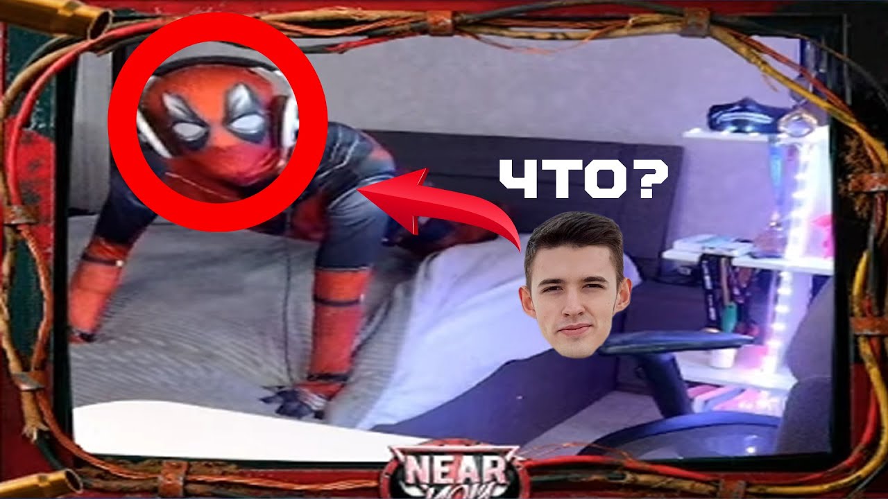 НАРЕЗОЧКА МАРАФОНА ПО ОТЖИМАНИЯМ И ПРИСЕДАНИЯМ ОТ NEAR YOU