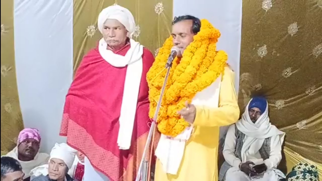 युवा स्टार गायक हिरा पती यादव सोनभद्र | वसंत पंचमी पर बहुत सुन्दर गीत गाए |