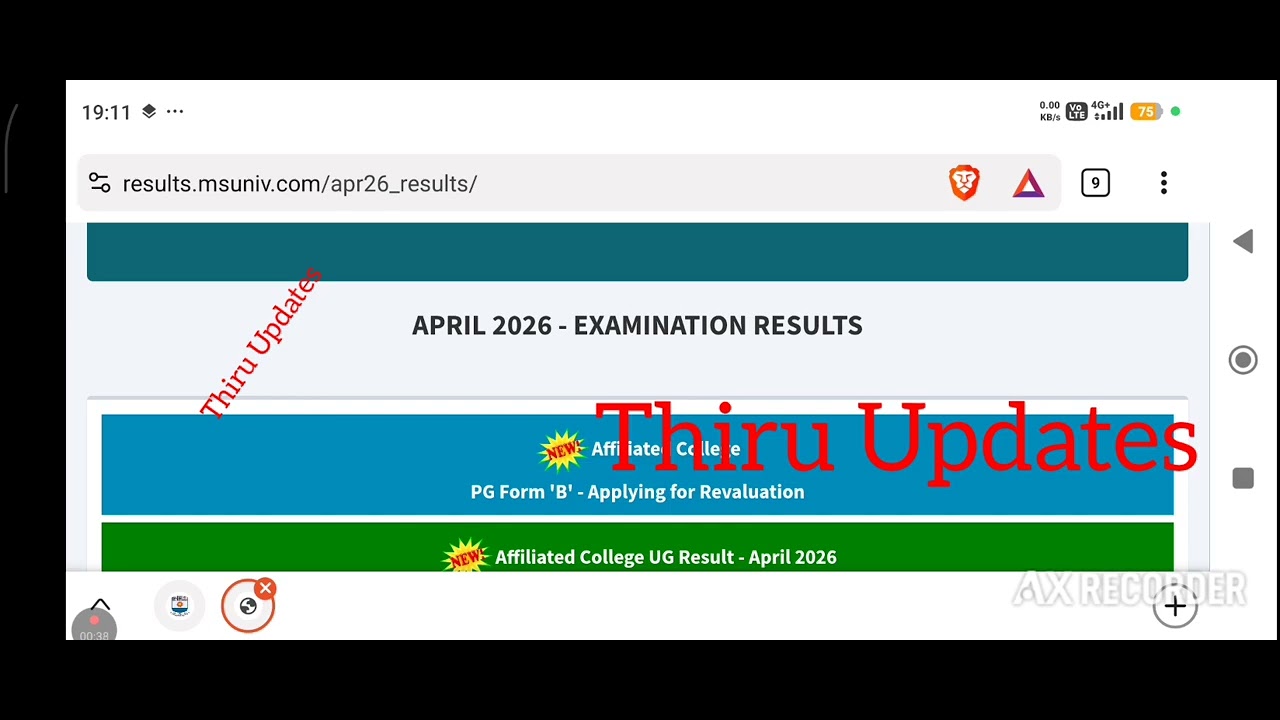 MS University Supplementary Exam Registration Will opens Soon !! 