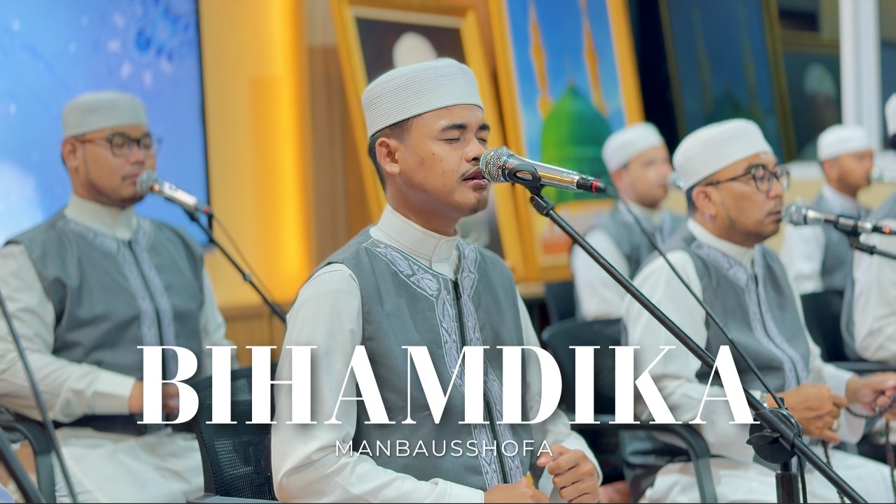 BIHAMDIKA II MANBAUSSHOFA DALWA