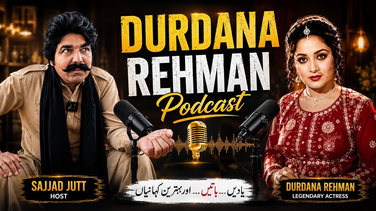 Film Actress Durdana Rehman Interview | Sajjad Jatt | Wekho Punjab