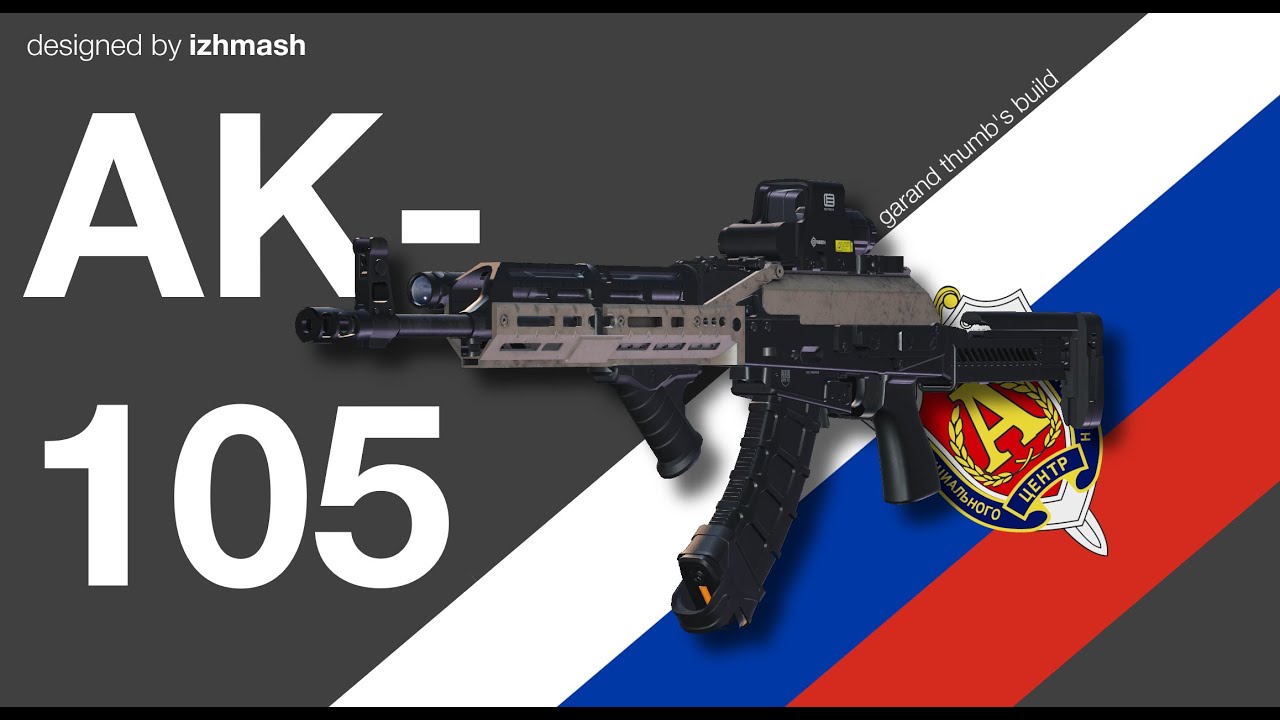 Shorter, Smarter | AK-105 | ROBLOX Deadline