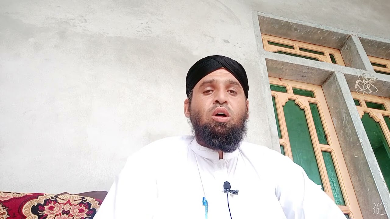 شیعہ کے ساتھ روٹی کھانا یا ہاتھ ملانا کیسا ہے ہمارے یوٹیوب چینل سبسکرائب کرے