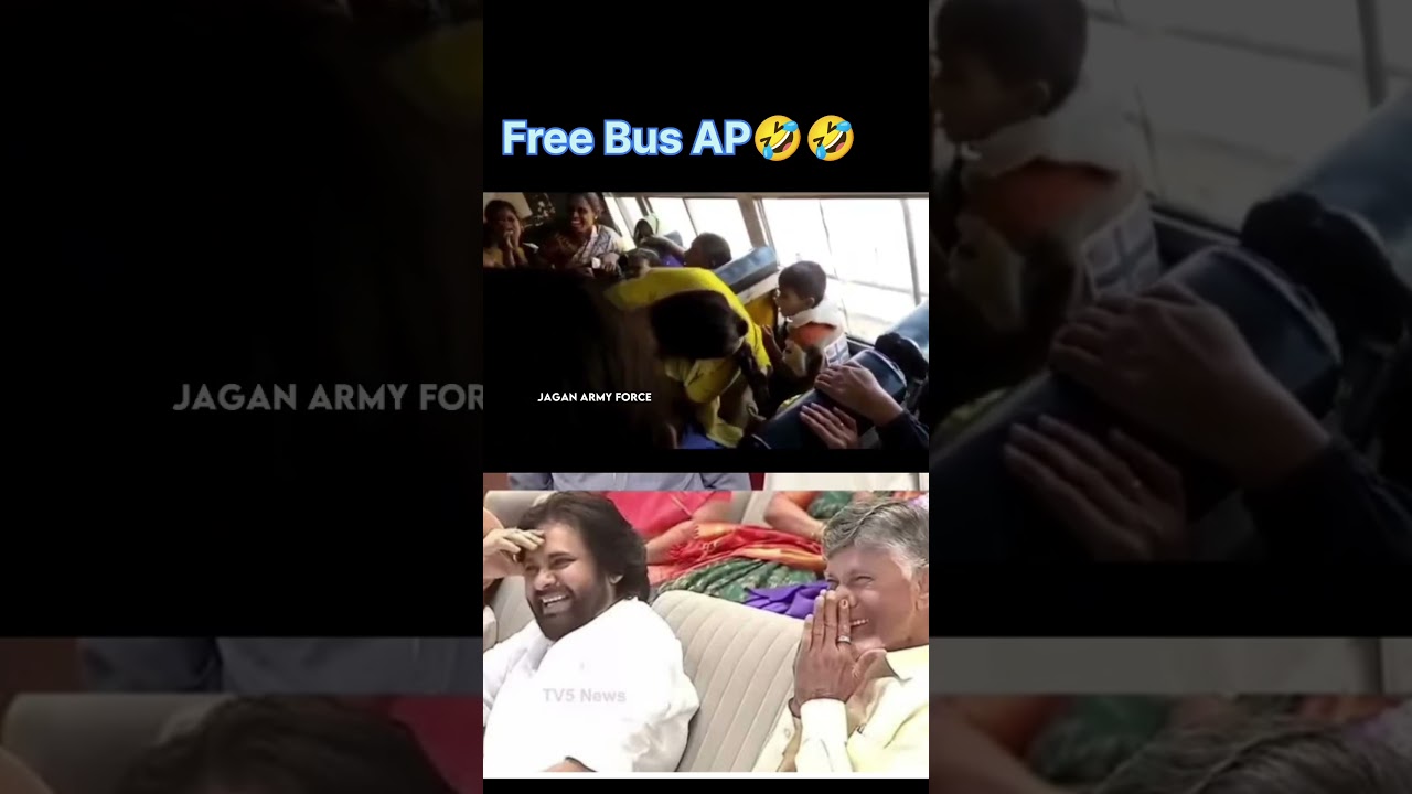 Free Bus AP 🤣🤣 #cbn #pawankalyan #naralokesh #tdp