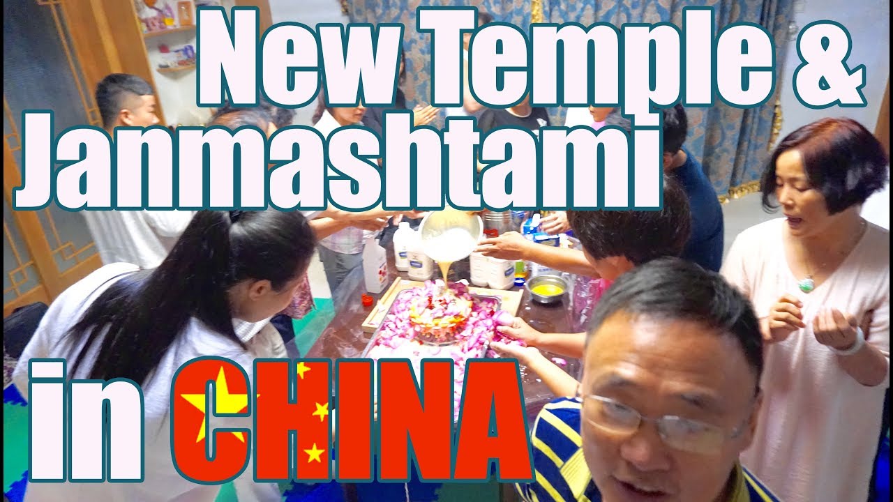 HARE KRSNA CHINA!  |  Temple Opening & Janmashtami  | Vlog #5