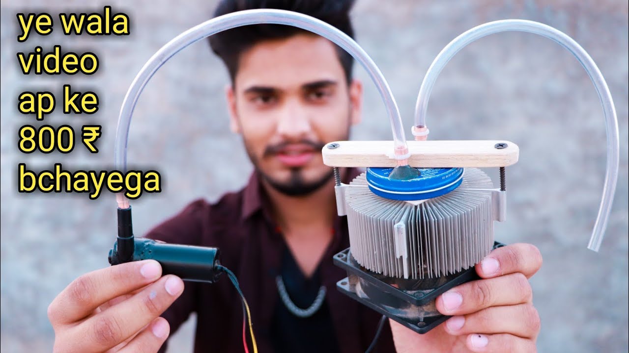 How to make water cooler system at home || ये वीडियो आप के 800 ₹ बचाएगा ||😍