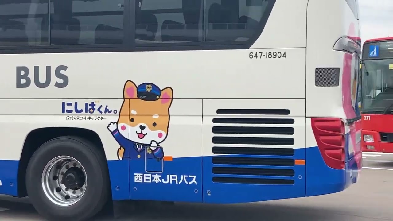 石川県バス協会主催バスパレード出発式