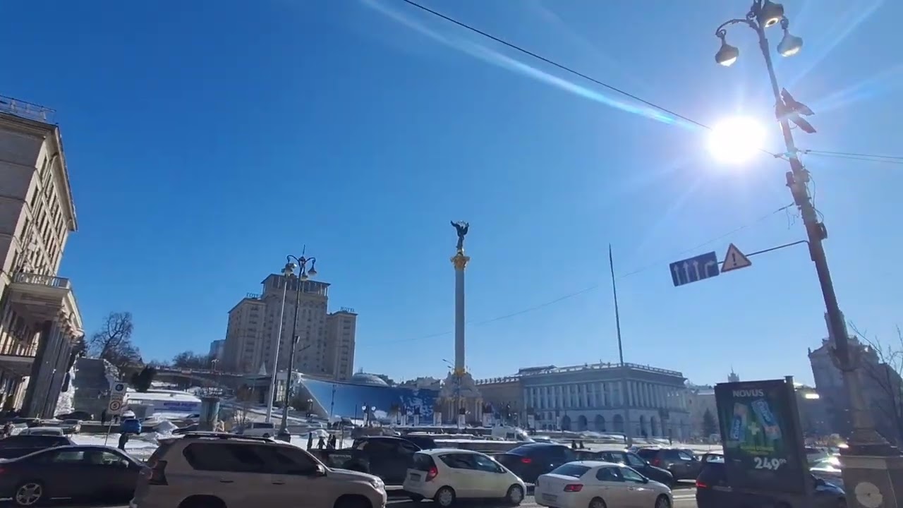 Київ сьогодні 21.02.2026/Україна/Kyiv/Ukraine