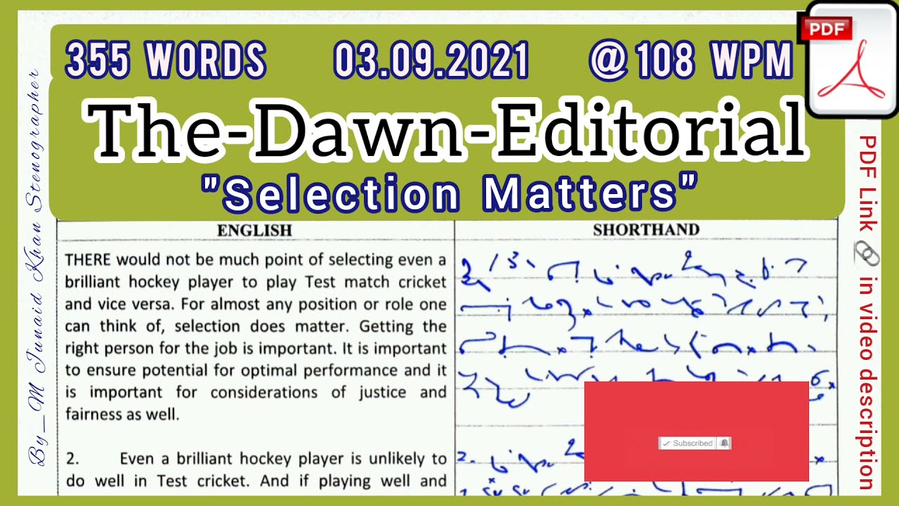 #223 | 110 WPM Dawn Editorial Dictation | 110 WPM Shorthand Dictation | 110 Speed English Dictation