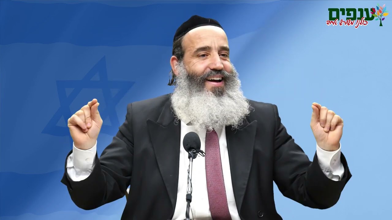 הרב פנגר | מתי תגיע הישועה שלך?