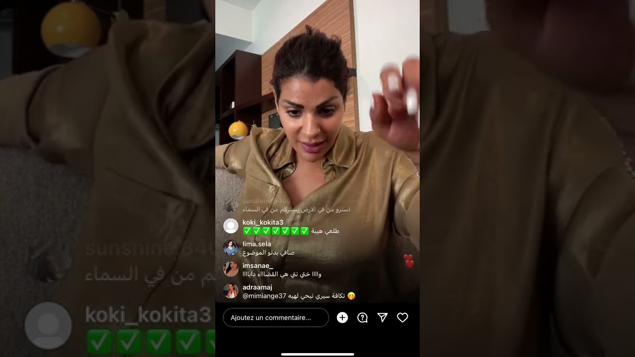 مايا دبايش تقصف نبيلة سمبيلا 😨😱 nabila sambella