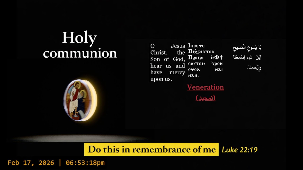 St. Bishoy Coptic Orthodox Church Brentwood,CA Live Stream
