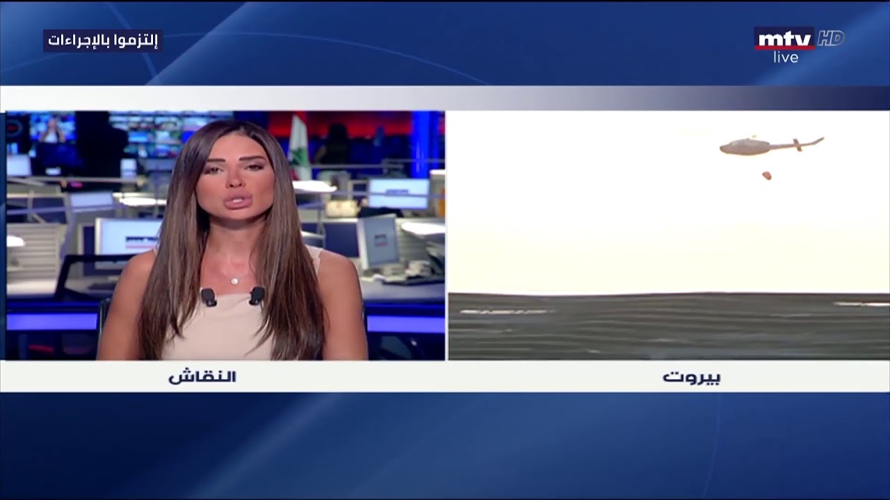 دوي إنفجار كبير