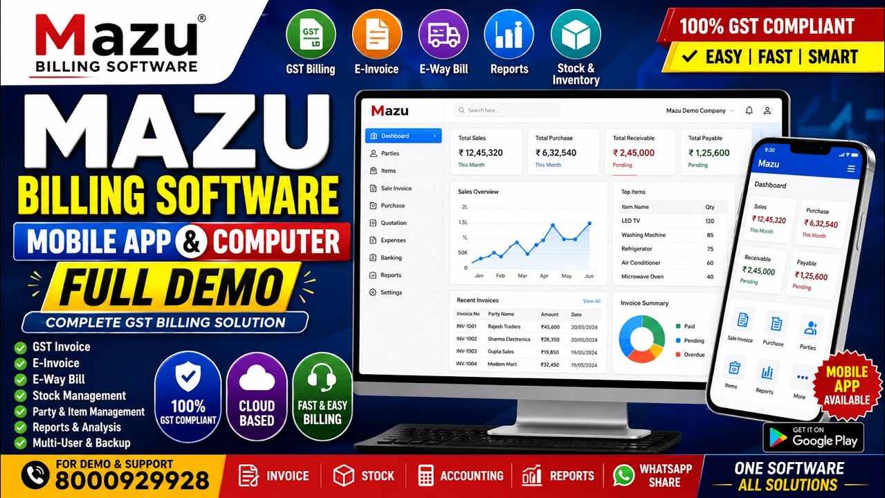 Mazu Billing Software Mobile App Computer Full Demo