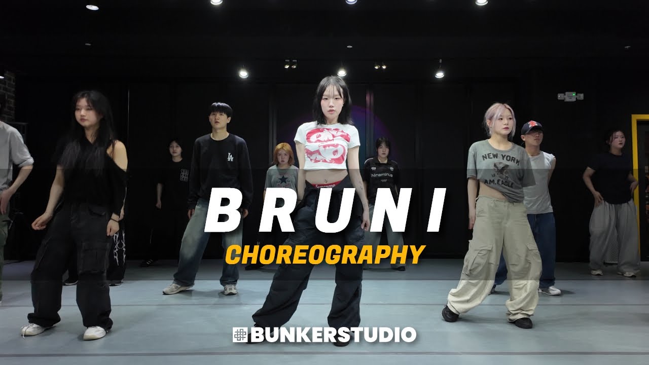 Shy Smith - Soaked / CHOREOGRAPHY 