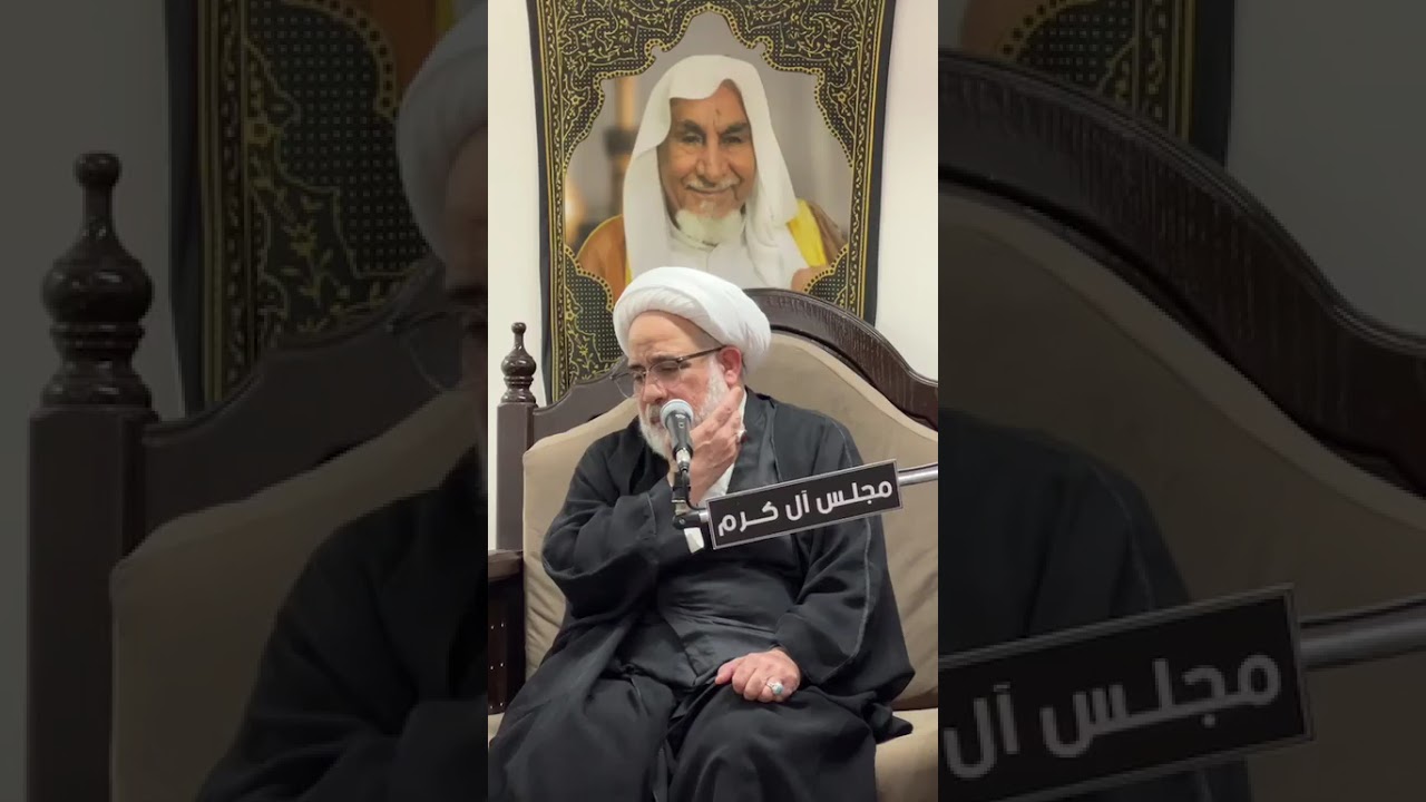 سماحة الشيخ محمد المدلوح ليلة10 شهر رمضان ليلة وفات ام المؤمنين خديجة الكبراء1447هج