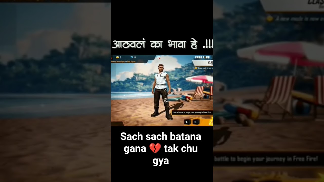 FILL THIS SONG😓 #bhentertainment #kingbhumibol #thesigit #kztandingan #hayeasong #khunagueroagnes