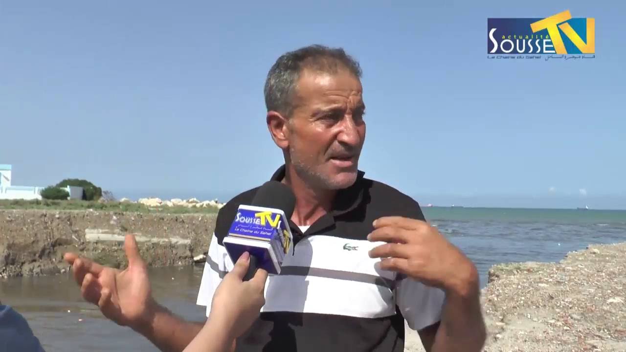 واد حلوف والأضرار المنجرة عنه  بمنطقة سيدي عبد الحميد سوسة
