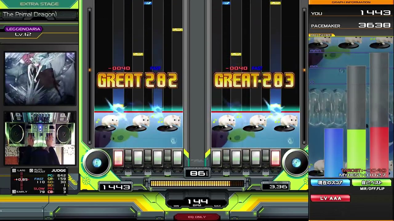【beatmaniaIIDX】 龍王の霊廟 (DPL) EXH-CLEAR
