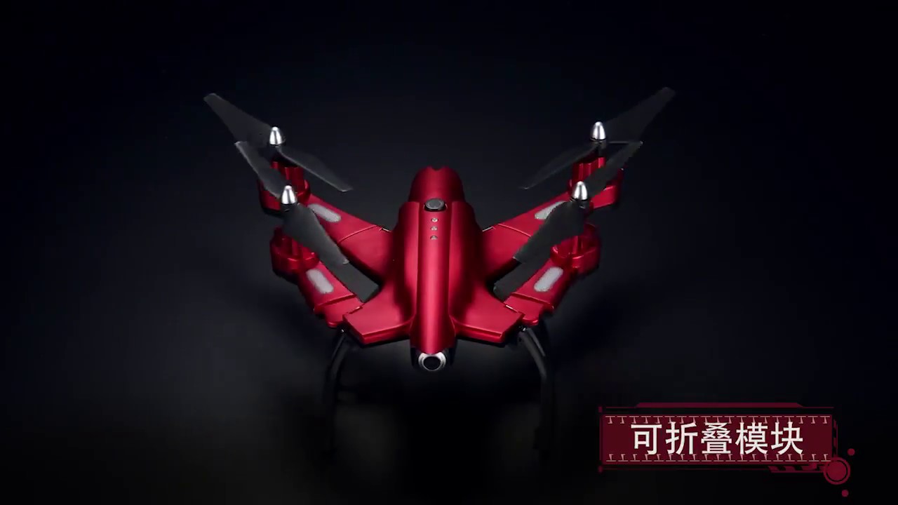 Utoghter 69508 Wifi FPV RC Drone Quadcopter with 0 3MP2MP Gimbal Camera 22mins Flight Time