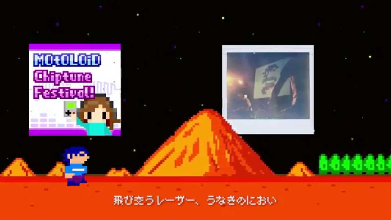 ヒゲドライバー Hige Driver - REMEMBER THE BEAT