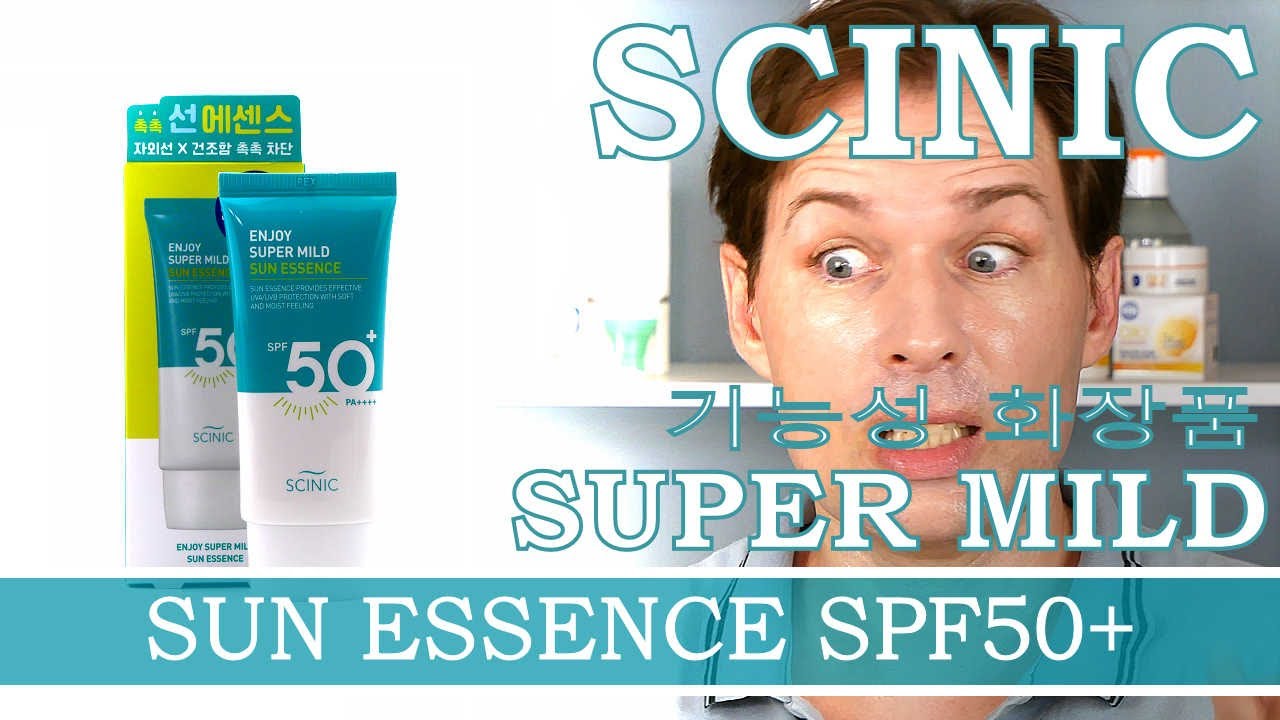KOREAN SUPER MILD SUN ESSENCE SPF50+, TRY ON AND REVIEW | SCINIC | 기능성 화장품 | BEST OF THE BEST*