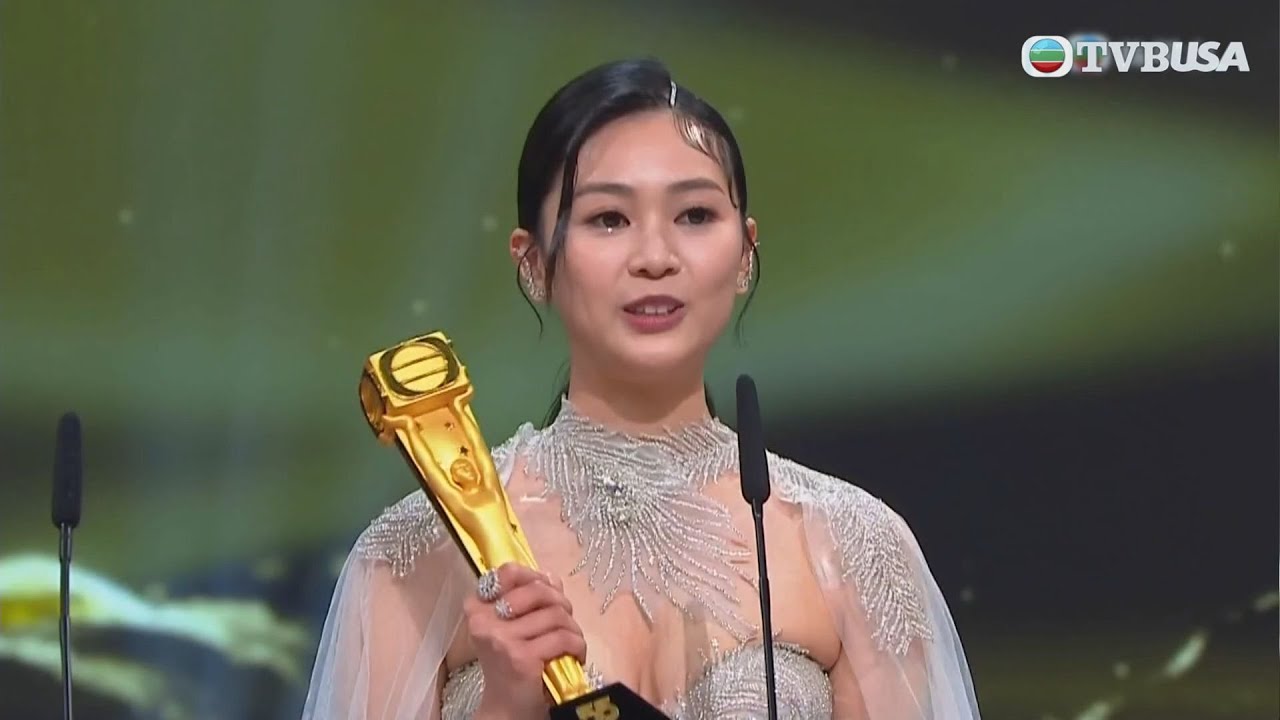 【 萬千星輝頒獎典禮2022 】飛躍進步女藝員：郭柏姸，今年首次提名就成功飛躍！｜飛躍進步女藝員｜郭柏姸｜下流上車族