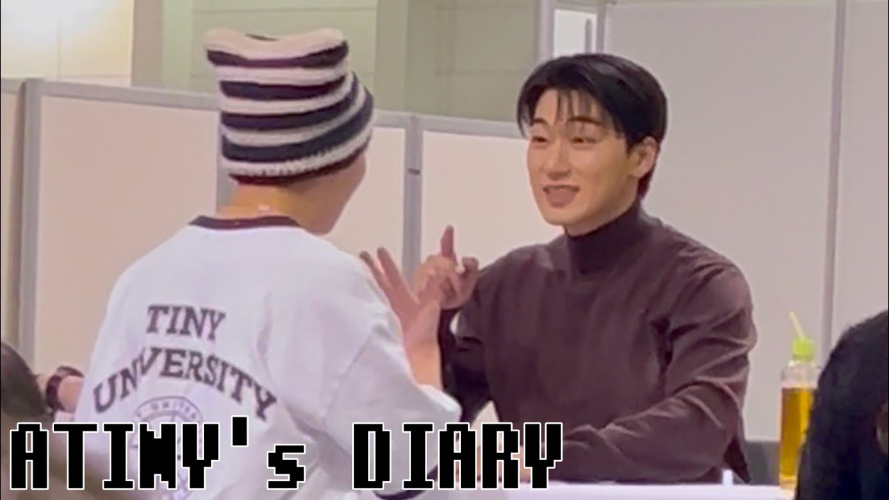 【ATINY'S】 ATEEZのサイン会に行ってきました。