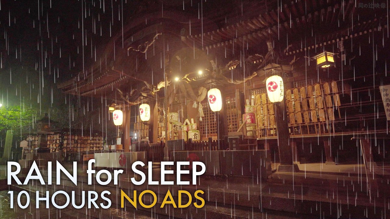 Fall Asleep in 10 Minutes | Night Rain at a Shrine with Sacred Lanterns 10 Hours | JAPAN