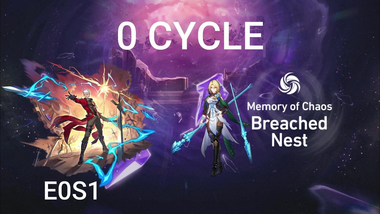 HSR 4.0 Archer 0 Cycle E0S1 with Yao Guang