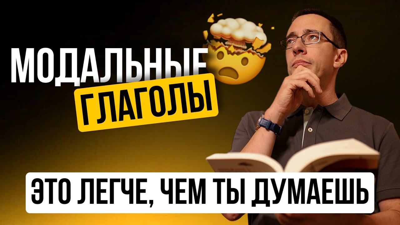 Учи немецкий за 5 минут в день | Уникальная методика изучения немецкого языка