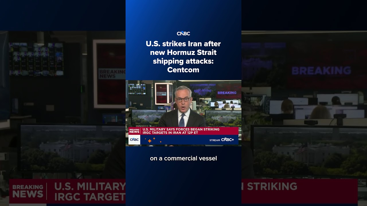 США нанесли удары по Ирану после новых атак на суда в Ормузском проливе: CENTCOM