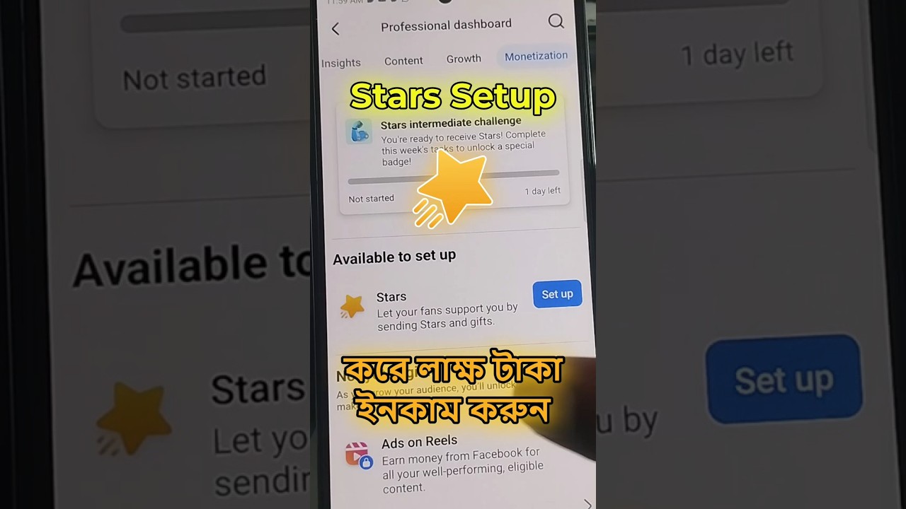 The correct way to set up Facebook Star 2025 | Facebook Star Setup 2025