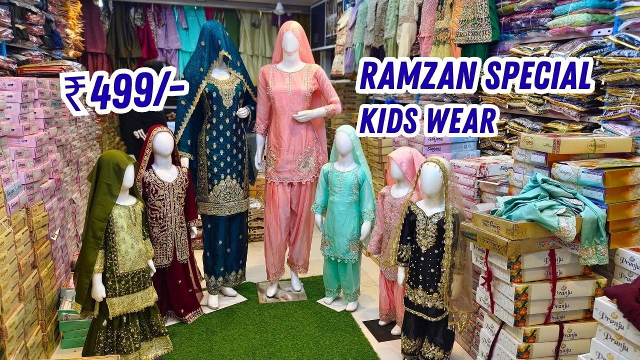 Ramzan Special Kids Wear Collection | Latest Tredning Designs 2026 Wholesale Hyderabad