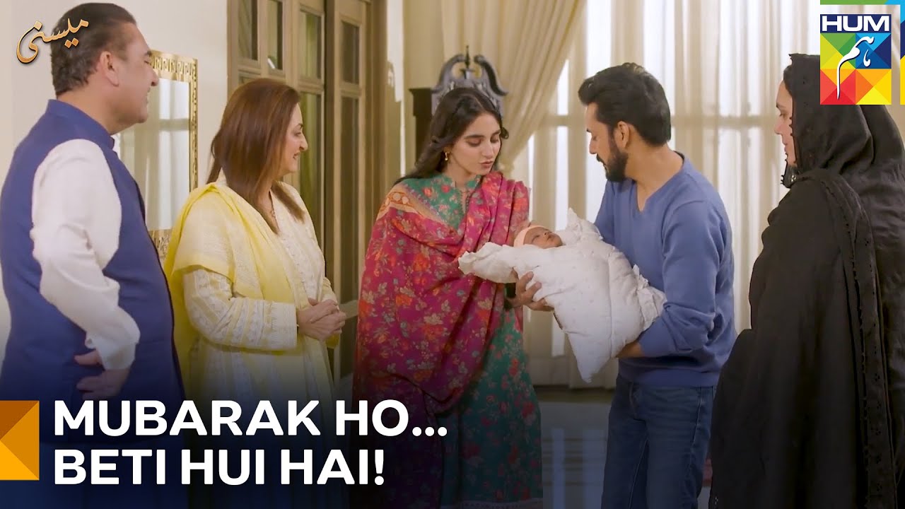 Ghar Mein Khushi Ka Pal | Meesni Episode 13