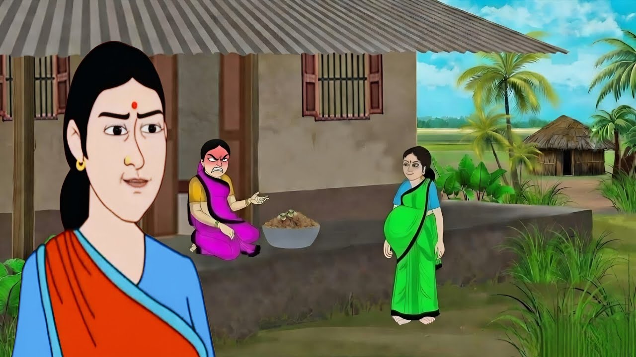 দরজাল ননদ আগের অত্যাচার | Bengali Moral Stories Cartoon | Bangla Golpo | Thakumar Jhuli