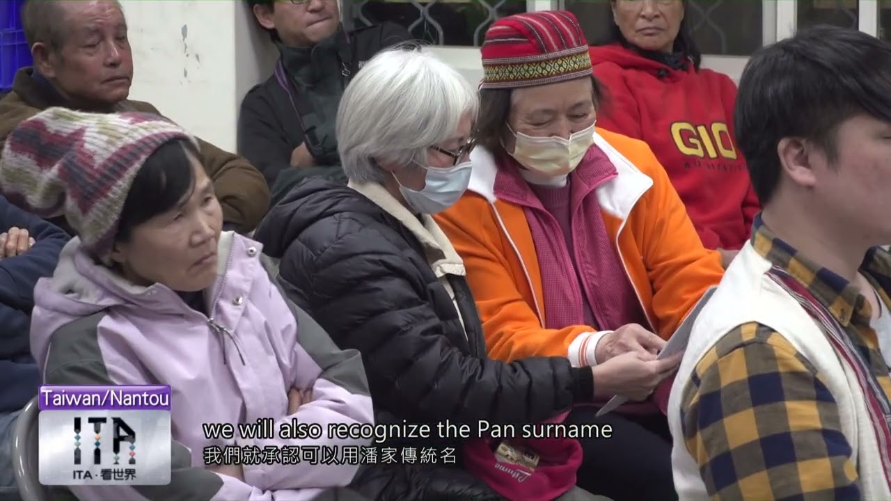 噶哈巫成員定案1900英