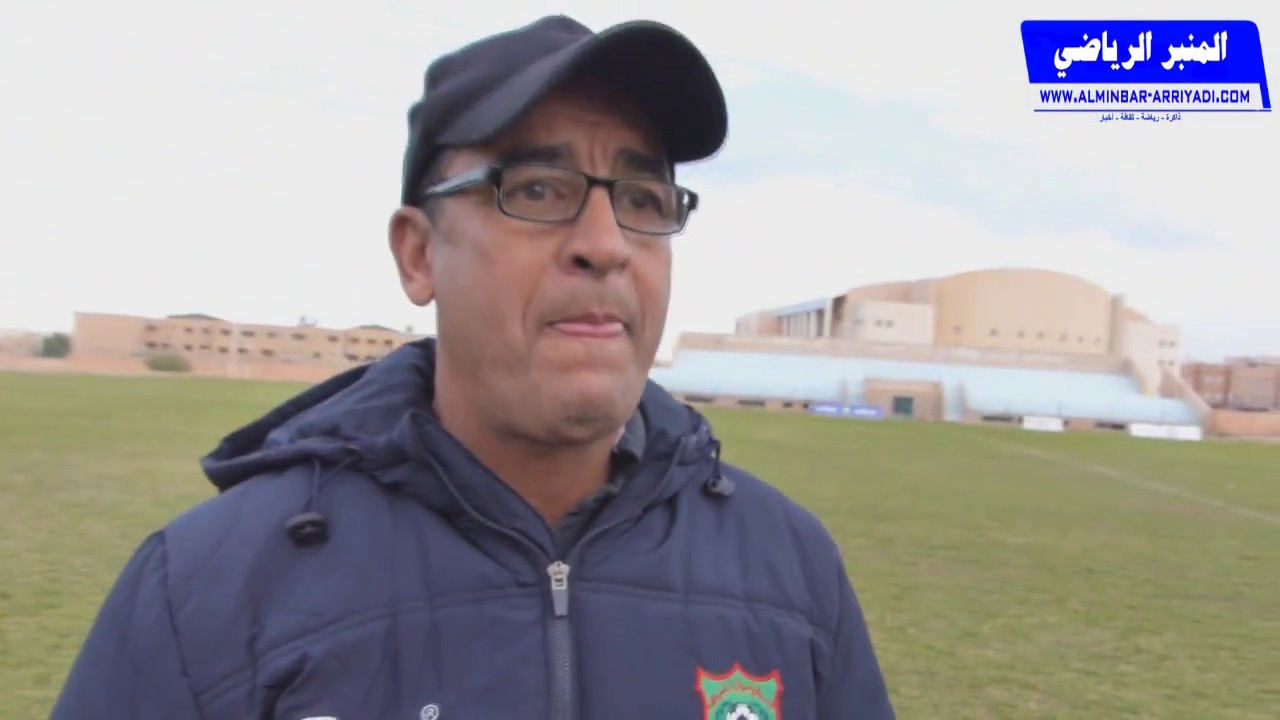 مدرب اتحاد أزيلال : 