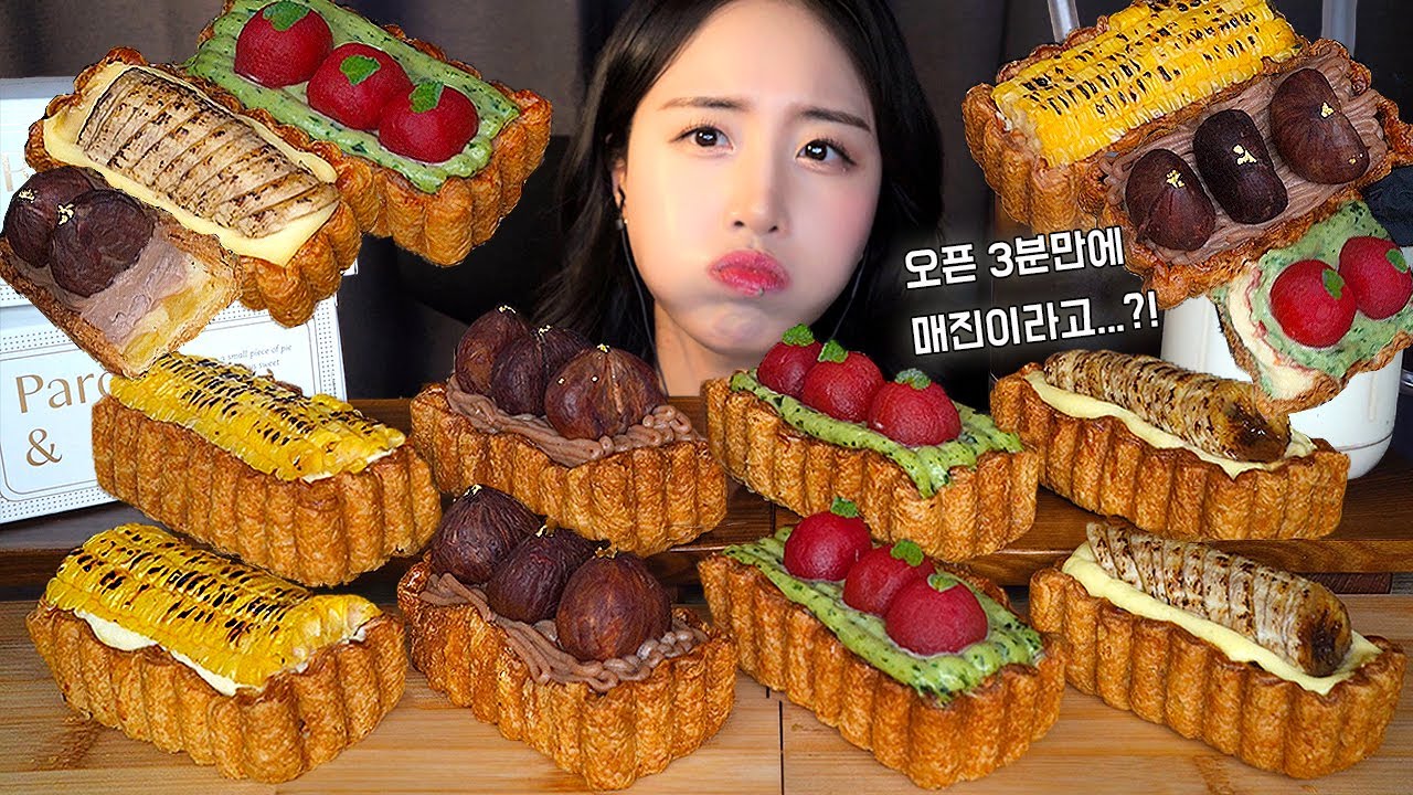 Распродажа всего за 3 минуты🌭 Кукурузный пирог ASMR МукбангㅣШоколадный десертㅣDessert