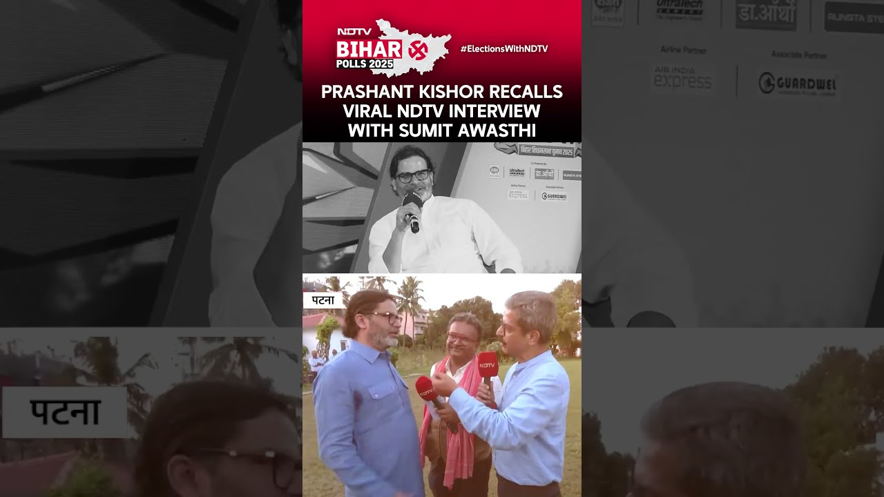 Bihar Polls | Prashant Kishor Recalls Viral NDTV Interview With Sumit Awasthi