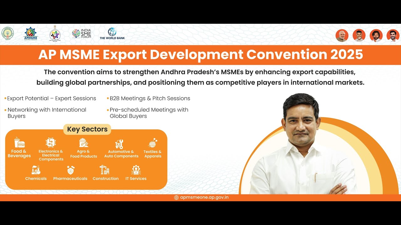 Live Stream - AP MSME Export Development Convention 2025 | Vizag