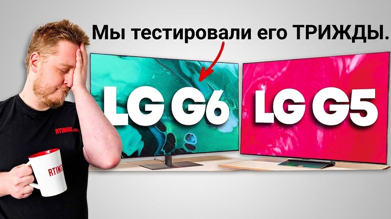 Новый LG G6 против старого G5: Разница вас шокирует! | ABOUT TECH